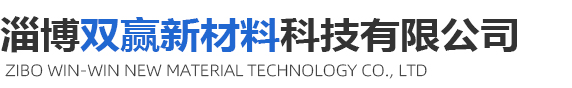 淄博海恒機(jī)械制造廠(chǎng)